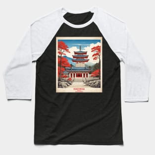 Haiensa Temple South Korea Travel Tourism Retro Vintage Baseball T-Shirt